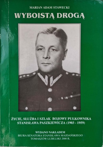 CamScanner 22.03.2025 13.22_3.jpg
