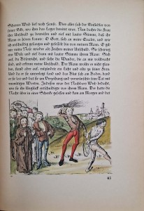 CamScanner 24.03.2025 13.48_27.jpg