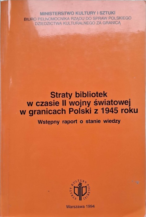 CamScanner 27.03.2025 12.19_17.jpg