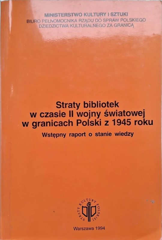 CamScanner 27.03.2025 12.19_17.jpg
