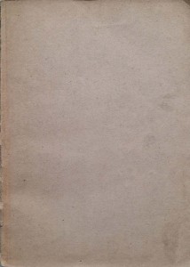 Stanisław Pigoń, Z Komborni w świat