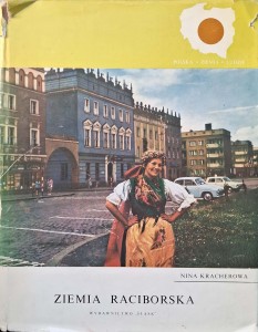 CamScanner 03.04.2025 16.08_5.jpg