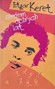 Etgar Keret, Siedem dobrych lat