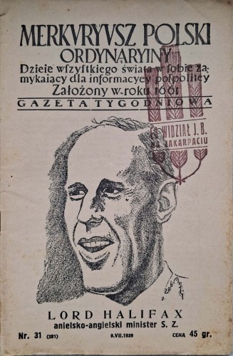 CamScanner 10.04.2025 12.43_2.jpg