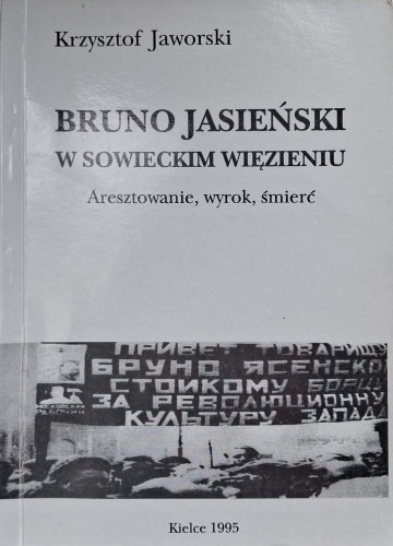 CamScanner 10.04.2025 12.43_15.jpg