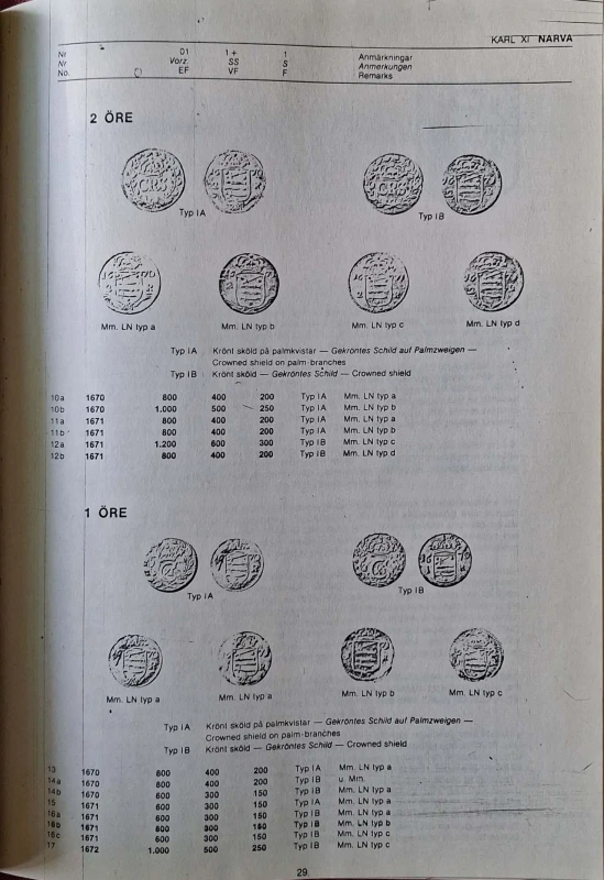CamScanner 23.04.2025 17.12 (1)_7.jpg