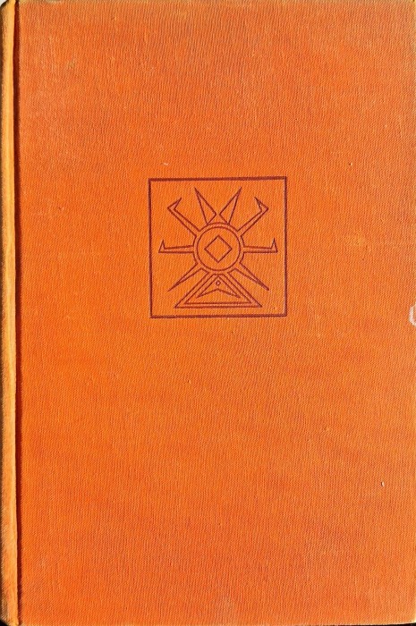 CamScanner 23.04.2025 17.12 (1)_10.jpg