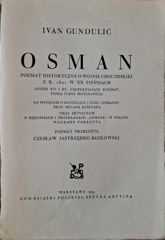 CamScanner 23.04.2025 17.20_2.jpg