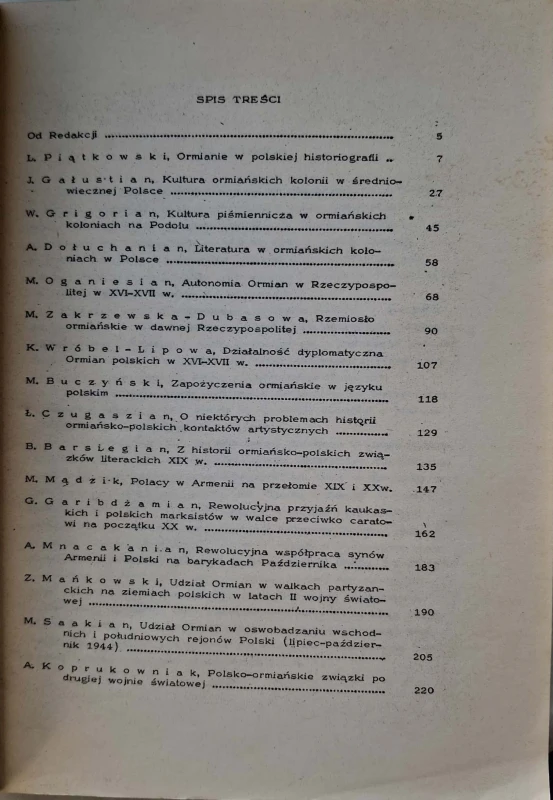 CamScanner 23.04.2025 17.12 (1)_3.jpg