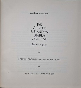 CamScanner 24.04.2025 12.36_17.jpg