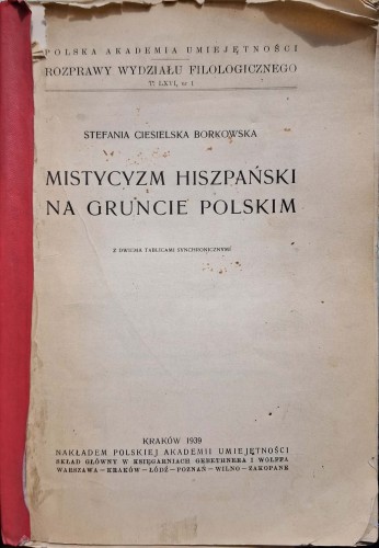 CamScanner 24.04.2025 12.36_12.jpg