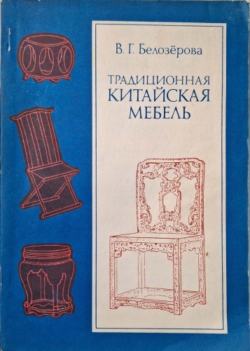 CamScanner 28.04.2025 15.05_26.jpg