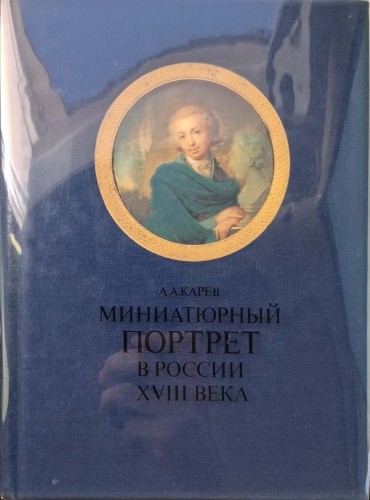 CamScanner 28.04.2025 15.05_14.jpg