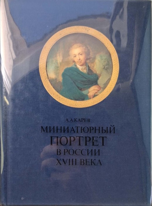 CamScanner 28.04.2025 15.05_14.jpg