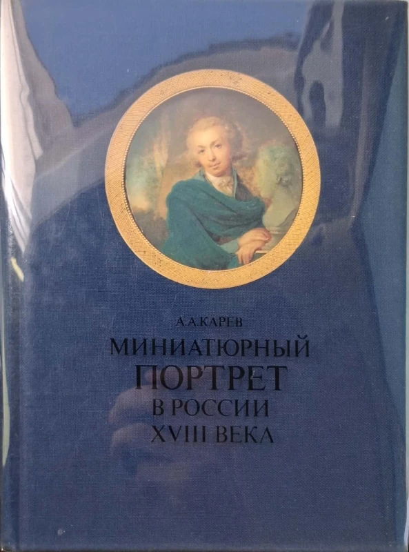 CamScanner 28.04.2025 15.05_14.jpg