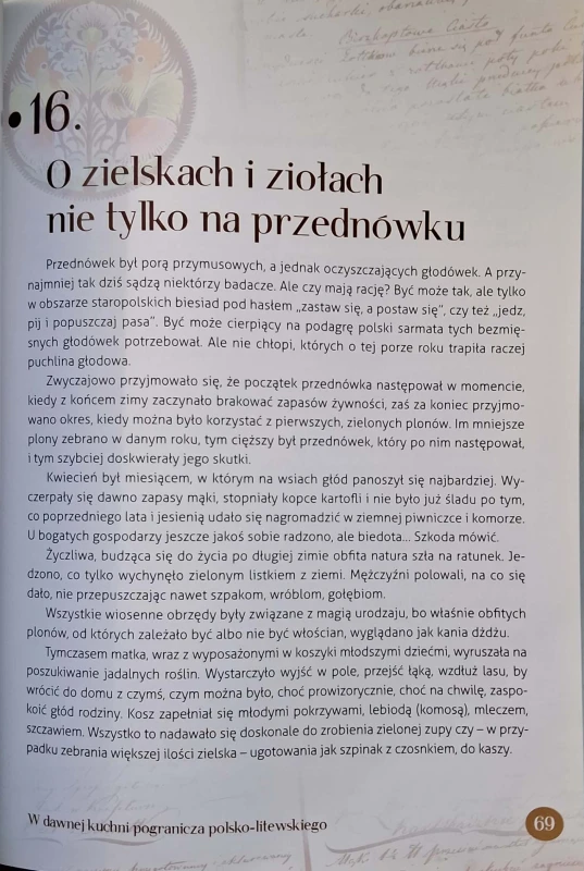CamScanner 02.05.2025 14.54_23.jpg