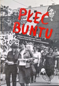 Natalia Jarska, Płeć buntu