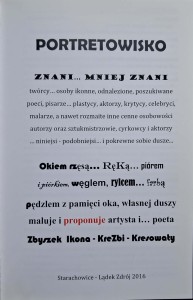CamScanner 08.05.2025 14.08_11.jpg