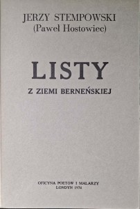 Jerzy Stempowski, Listy z ziemi berneńskiej