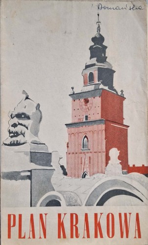 CamScanner 12.05.2025 16.20_7.jpg