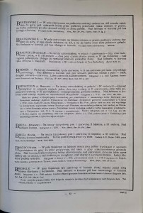 CamScanner 13.05.2025 16.29_13.jpg