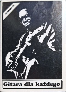Grzegorz Templin, Gitara dla każdego