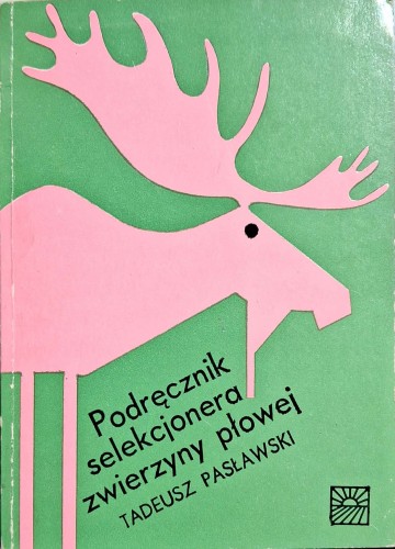 CamScanner 20.05.2025 13.40_13.jpg