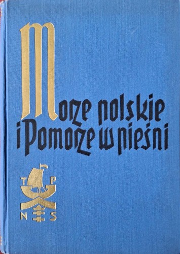 CamScanner 20.05.2025 13.49_1.jpg