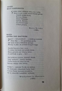 CamScanner 20.05.2025 13.49_3.jpg