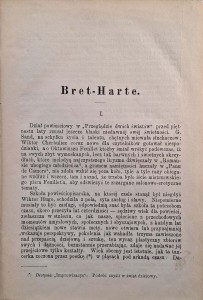 CamScanner 21.05.2025 16.29_4.jpg