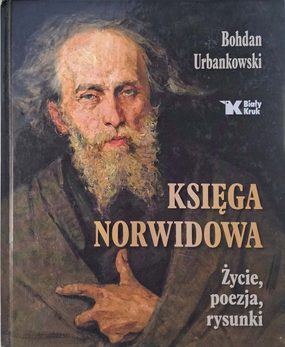 CamScanner 27.05.2025 14.50_12.jpg