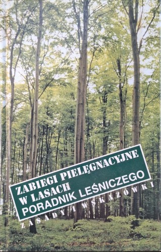 CamScanner 27.05.2025 14.50_11.jpg