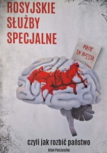 Alan Paczuszka, Rosyjskie służby specjalne