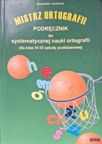 CamScanner 28.05.2025 14.15_20.jpg