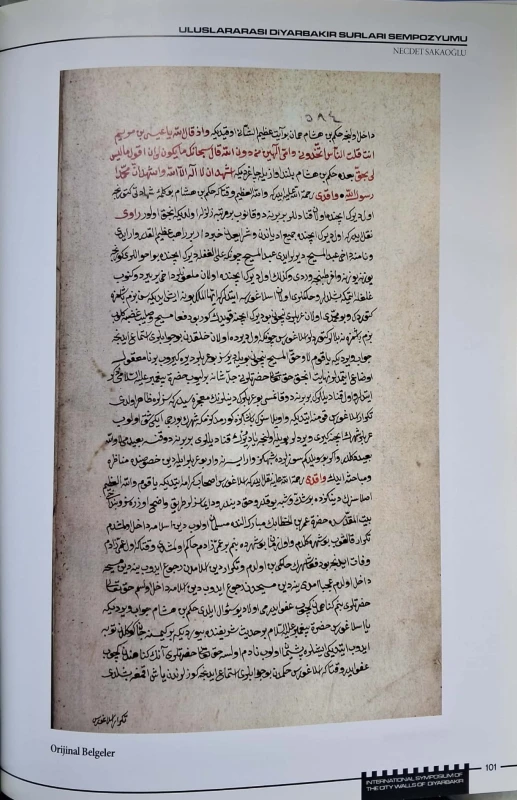CamScanner 28.05.2025 14.15_3.jpg
