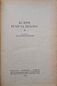 CamScanner 29.05.2025 11.50_9.jpg