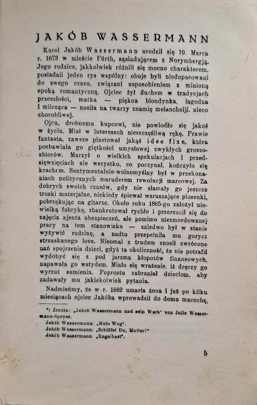 CamScanner 29.05.2025 11.50_3.jpg