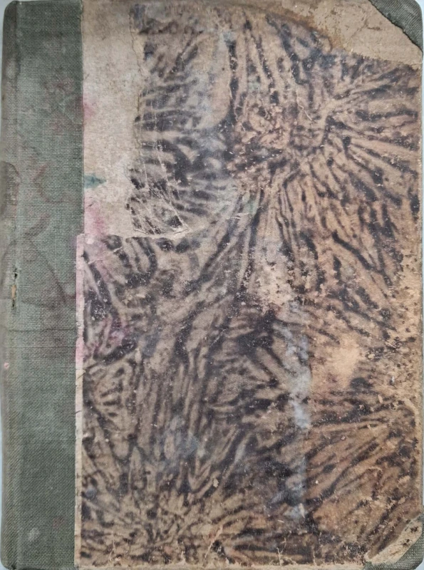 CamScanner 29.05.2025 11.50_17.jpg