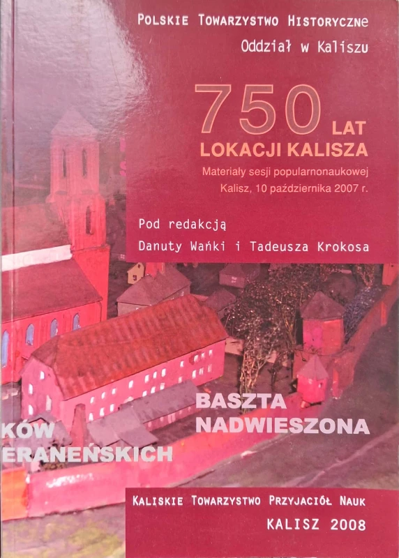 CamScanner 30.05.2025 14.00_3.jpg