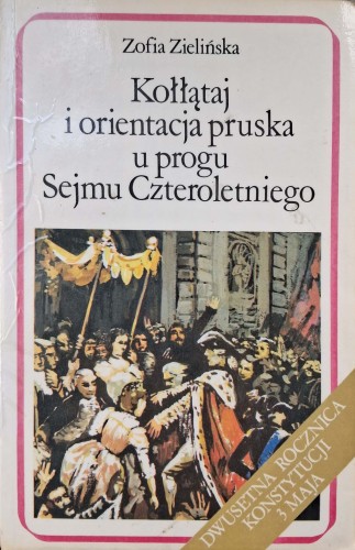 CamScanner 30.05.2025 14.00_1.jpg
