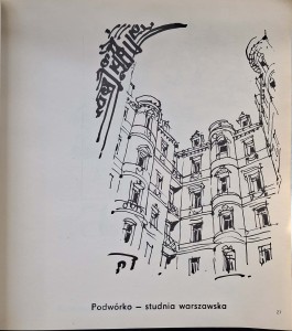 CamScanner 30.05.2025 14.00_17.jpg