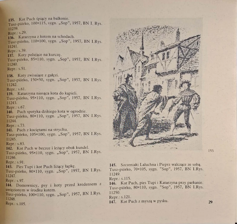CamScanner 30.05.2025 14.00_14.jpg