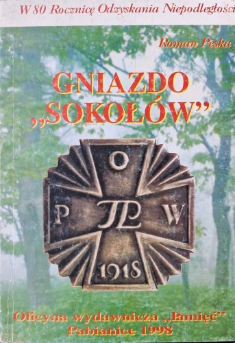 CamScanner 03.06.2025 18.37_8.jpg