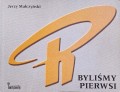 CamScanner 03.06.2025 18.37_25.jpg