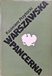Kazimierz Przytocki, Warszawska Pancerna