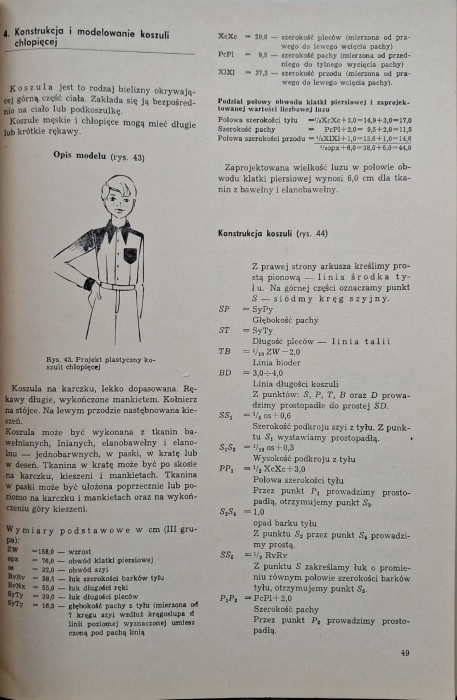 CamScanner 05.06.2025 14.29_7.jpg