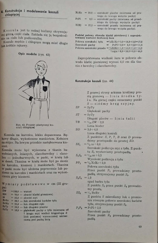 CamScanner 05.06.2025 14.29_7.jpg