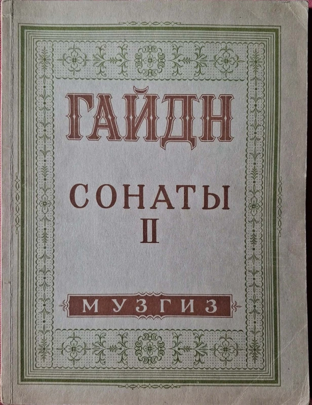 CamScanner 06.06.2025 15.01_40.jpg