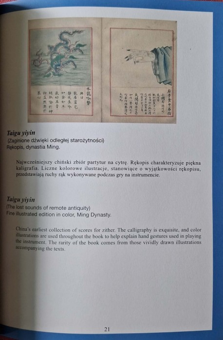 CamScanner 06.06.2025 15.01_27.jpg