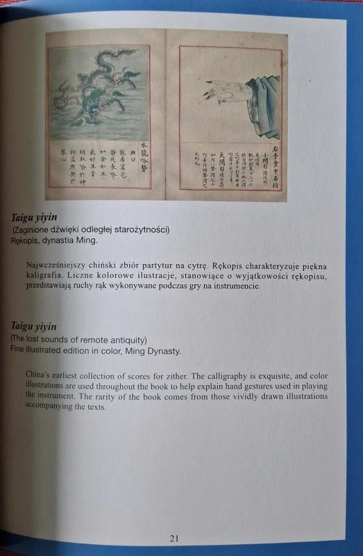 CamScanner 06.06.2025 15.01_27.jpg